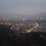 Ausblick auf Seoul