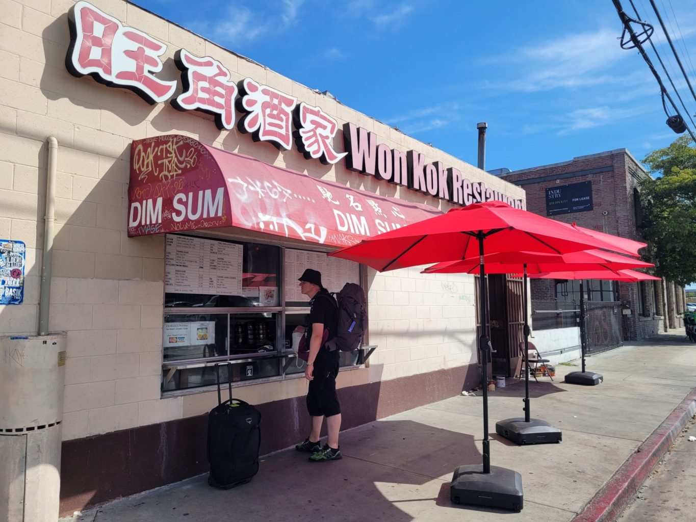 Dim Sum Restaurant in Los Angeles